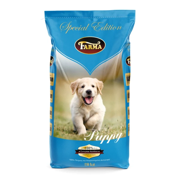 farma-puppy-dog-dogfood-skylotrofi-trofi-gia-skilous-koutavi-koutavia-puppies-special-edition-kroketa-kroketes-farmafriends