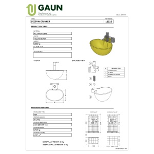 automati_potistra_ptinon