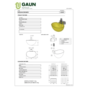 automati_potistra_ptinon