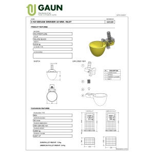 automati_potistra_ptinon