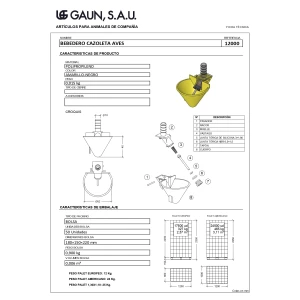 automati_potistra_gia_ptina